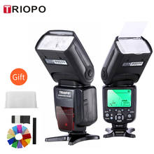 TRIOPO TR-988 TTL HSS High Speed Sync Camera Speedlite Flash for Canon and Nikon 6D 60D 550D 600D D800 D700 Digital SLR Camera 2024 - buy cheap