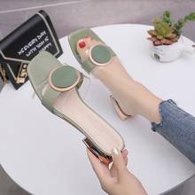 2021 New Fashion Slippers Women's Low Heel Transparent Slippers Square Heel Summer All-match Women's Sandals  Shoes Woman 2024 - buy cheap