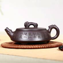 Yixing handmade teapot purple clay kung fu dragon stone zisha kettle 2024 - buy cheap