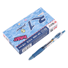 M&G 12 Pieces 0.5mm Comfortable push gel pen gel-ink pens papelaria Canetas escolar Office accessories school supplies R1 2024 - buy cheap