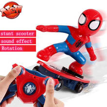 High Simulation RC stunt scooter Toy Stunt Scooter Charge Robot Toy Rotating Scooter Kids Birthday Gift With Sound Effect Flips 2024 - buy cheap