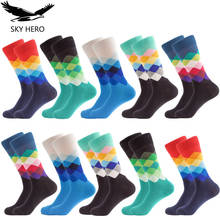 10 Pairs/Lot Men's Funny Colorful Combed Cotton Socks Red Argyle Dozen Pack Casual Happy Socks Dress Wedding Sock 2024 - buy cheap