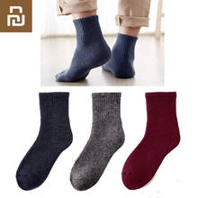 Youpin pepe meias quentes lã homem 3 pares engrossado casual negócio de alta qualidade macio e pele-friendly meias para o inverno 2024 - compre barato