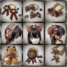 Tiramisu Band Bear Chocolate Bear Ear Sweet Lolita Cute Hair Ornaments Hairpin KC Badge Tops Hat Headwear Vintage Cospaly 2024 - buy cheap