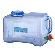 Cubo de plástico reutilizable para exteriores, botella de agua de gran capacidad, jarra de galón, contenedor de almacenamiento, sin BPA, 18l 2024 - compra barato