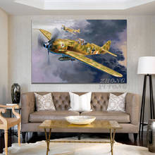 Ww2 fw 190 focke wulf luftwaffe alemanha aeronaves militares sala de estar decoração da parede casa arte decoração quadro de madeira da lona cartazes 2024 - compre barato