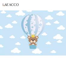 Laeacco-Fondo de dibujos animados para estudio fotográfico, corona, oso, azul, globos calientes, retrato de fiesta de cumpleaños de bebé, nubes 2024 - compra barato