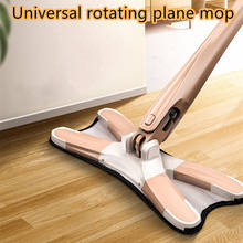 Household hand-free washable flat universal rotating lazy mop no-wash wet and dry mop 2024 - buy cheap