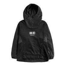 Techwear-Sudadera con capucha para hombre, suéter con bordado de letras, estilo Hip Hop, ropa de calle informal, holgada, color negro 2024 - compra barato