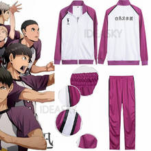 Anime Haikyu cosplay haikyuu shiratorizawa cheer hoodie wakatoshi ushijima Cosplay Uniform Costume Jacket Coat Sprotswear adult 2024 - buy cheap