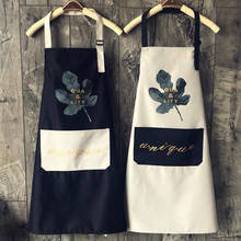 Nordic Style Cooking Kitchen Apron For Woman Men Chef Waiter Cafe Shop BBQ Hairdresser Aprons Bibs Kitchen Accessory 2024 - buy cheap