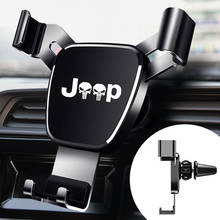 Car Phone Holder For Jeep Cherokee Compass Renegade Wrangler Rubicon JK JL JKU TJ YJ CJ Grand 4x4 4WD Gravity induction bracket 2024 - buy cheap