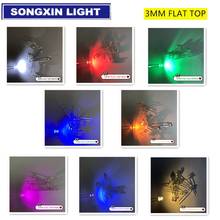 Díodos emissores de luz f3 3mm, 100 peças, 2 pinos topo plano, branco, vermelho, amarelo, azul, verde, rosa, ângulo de luz, lâmpada ultra brilhante