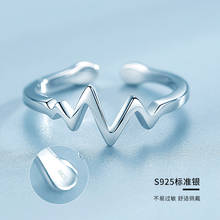 Женское Винтажное кольцо в стиле панк, обручальное кольцо с изменяемым размером, в готическом стиле 2024 - купить недорого