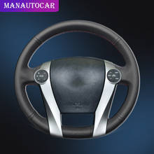 Cobertura para volante de automóveis, revestimento trançado para volante de automóveis, cobertura para toyota toalha de direção interior do veículo 2009-2015 aqua 2014 2015 2024 - compre barato