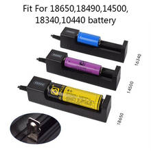 Adaptador de cargador USB de batería Universal de 1 ranura, carga inteligente LED para baterías recargables, Li-ion 18650, 26650, 14500 2024 - compra barato