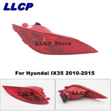 Llcp-luz traseira de freio para hyundai ix35, 2010, 2011, 2012, 2013, 2014, refletor, luz traseira, estilo 2024 - compre barato