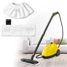 High Quality Steam Mop Cloth for Karcher SC2-5 Easy Fix Cloth Set Floor Steam Cleaners Cleaning Mop Replace Parts Home 19QE 2024 - buy cheap