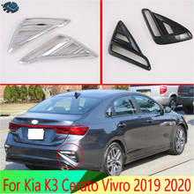 Acessório de carro para kia k3, capa com refletor traseiro, luz de neblina, moldura decorativa, para modelos 2019 e 2020 2024 - compre barato