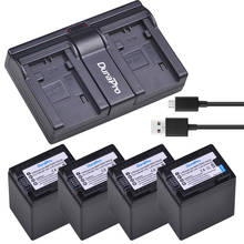 4X4500 mAH BP-745 + Câmera Bateria + Carregador USB para Canon BP 745 BP745 BP-709, BP-718, BP-727, VIXIA HF M50, M51, M52, M560, R30, R32, R36 2024 - compre barato