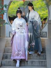 2021 женские костюм для китайского традиционного танца костюмы красивая элегантная Производительность платье-ханьфу восточные tangsuit платье-ханьфу платье принцессы для девочек 2024 - купить недорого