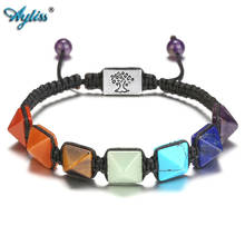 Ayliss 7 chakra yoga ansiedade pulseira reiki cura crsytal gema natural pedra ajustável trançado pulseiras com charme da árvore 2024 - compre barato