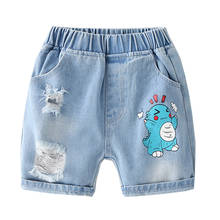 Cute Dinosaur Boys Shorts Summer Kids Denim Pants Beach Casual Trousers Children's Clothing Jeans 2024 - buy cheap