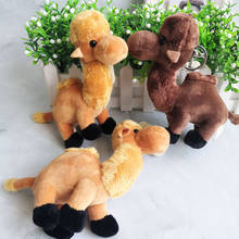 Exquisite Cute Xinjiang Desert Camel keychain baby bed pendant soft Soothing toy cool Simulation animal 15cm travel gift 2024 - buy cheap