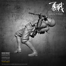 YuFan Model Resin figure kits model self-assembled YFWW-2068E 2024 - buy cheap