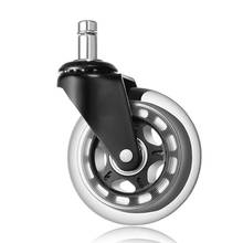 5PCS/Lot 2.5 Inch Office Chair Casters Wheels Replacement for Hardwood Floor, 40KG Load, Traditional PU Casters Wheels 2024 - buy cheap