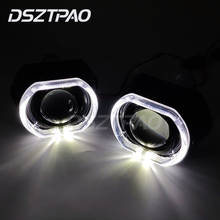 Auto Car Lenses H4 H7 Bixenon Projector Headlight Angel Eyes 2.5 Lens LED Running Lights For Car Accessories Tuning H1 HID Bulbs 2024 - buy cheap