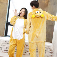 Pijamas Kigurumi para adultos, mono con capucha para invierno, ropa de dormir para hombre y mujer, mono de oso Rilakkuma, disfraces de Halloween 2024 - compra barato