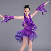 child kid children professional latin dance dress for girls ballroom dancing dresses for kids purple sequin fringe salsa tassel 2024 - buy cheap