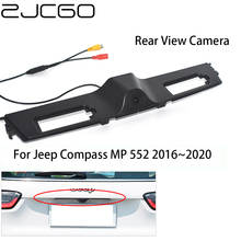ZJCGO CCD Автомобильная камера заднего вида с ручкой для парковки багажника ночного видения Водонепроницаемая камера для Jeep Compass MP 552 2016 ~ 2020 2024 - купить недорого