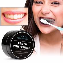 30/40/45/60g Natural Teeth Whitening Powder Activated Charcoal Coconut Shell Powder Smoke Coffee Tea Stain Remove Oral Care 2024 - buy cheap
