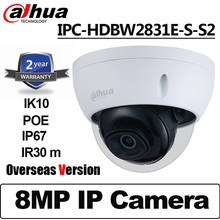 Dahua IPC-HDBW2831E-S-S2 8MP POE Camera IP67 IK10 Lite IR 30M Fixed-focal Dome Network Camera Starlight CCTV Camera 2024 - buy cheap