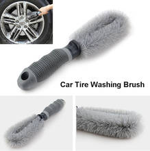 Escova de limpeza do carro universal molhado e seco para automóvel motocicleta liga roda pneu rim ferramentas de lavagem hub escovas de limpeza de pneus acessório 2024 - compre barato