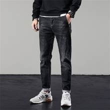 Calça jeans masculina harem stretch, calças casuais para jogos da moda primavera 2020 frete grátis 2024 - compre barato