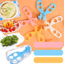 4 Colors Baby Feeding Accesories Food Supplement Grinding Food Shear Infants Multifunctional Milling Feeding Aid Scissors Boxed 2024 - buy cheap