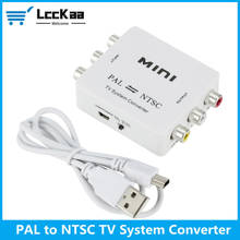 LccKaa PAL NTSC convertidor de sistema de TV bidireccional, conmutador PAL a NTSC a PAL, convertidores de conexión compuesta de TV de doble vía 2024 - compra barato