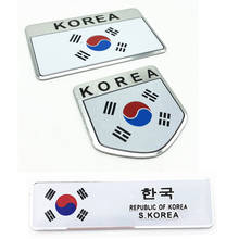 3D значок с национальным корейским флагом, эмблема переднего гриля, наклейка на гонки для Hyundai Киа Renault Ssangyong Renault Peugeot, Opel 2024 - купить недорого