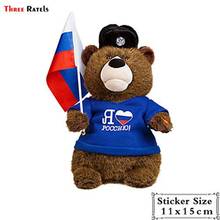 Adesivo de carro eu amo a rússia, bonito de urso com bandeira da federação russa, adesivo e decalques 2024 - compre barato