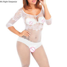 Ms Night-ropa de dormir con entrepierna abierta para mujer, Mono Blanco, lencería Sexy, Body de rejilla, ropa Sexy 2024 - compra barato