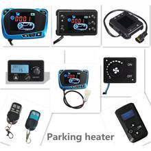 Aquecedor de ar para estacionamento automotivo, acessórios de controle com tela lcd para aquecedor de automóveis 12v/24v 2024 - compre barato