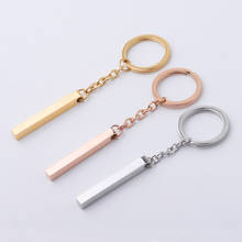 100% Stainless Steel Bar Charm Keychain Blank For Engrave Rose Gold/Gold Metal rectangle Tag Key Chain Mirror Polished 10pcs 2024 - buy cheap
