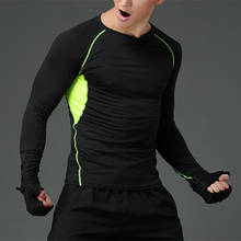 Мужские дизайнерские быстросохнущие трико для бега, футболки, тренировочные Топы с длинным рукавом, мужские футболки для фитнеса, тренажерного зала, мужская спортивная одежда 2024 - купить недорого