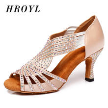 Brand New HROYL Women Latin dance shoes For Girls ladies Ballroom Tango Heeled Dancing Shoes With Rhinestone Salsa wholesales 2024 - buy cheap