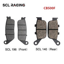 Alconstar Racing New Motorcycle Semi-metal Front and Rear Brake Pads Race Brake System For Honda CB500F 2013 2014 2024 - buy cheap