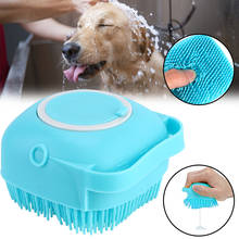 Escova de banho para pets, de silicone, com dispensador de shampoo, massageador para cães, filhotes 2024 - compre barato