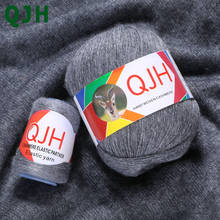 50+20g/set knitting Wool Cashmere Yarn Anti-pilling Fine Quality Hand-Knitting Thread For Cardigan Scarf Suitable for Woman 2024 - buy cheap